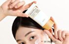 Fully Rice Ceramide Moisture Sun Cream - 50ml