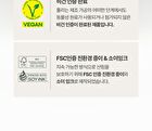 Fully Rice Ceramide Moisture Sun Cream - 50ml