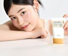 Fully Rice Ceramide Moisture Sun Cream - 50ml