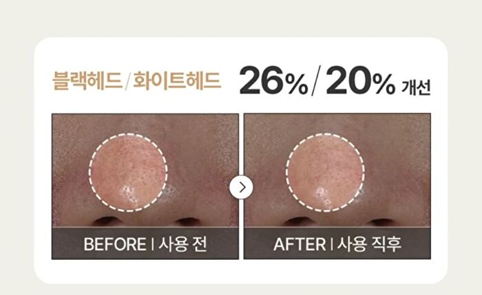 Fully Rice-Dough Mask Cleanser - 130ml