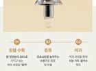 Fully Rice-Dough Mask Cleanser - 130ml