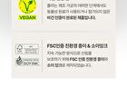 Fully Rice-Dough Mask Cleanser - 130ml