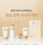 Fully Rice-Dough Mask Cleanser - 130ml