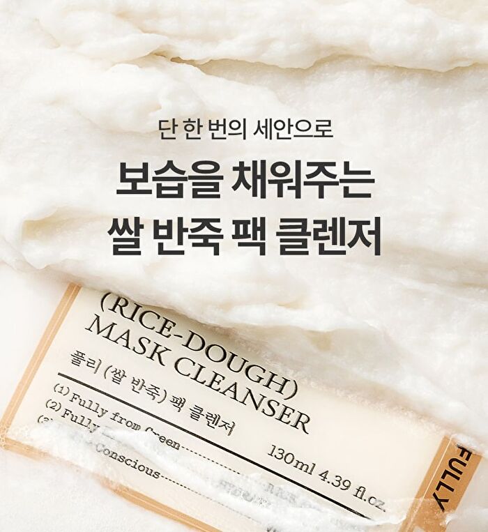 Fully Rice-Dough Mask Cleanser - 130ml