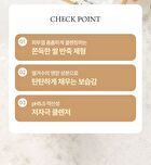 Fully Rice-Dough Mask Cleanser - 130ml