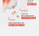 Fully Red Tomato Jam Mask Cleanser - 120ml
