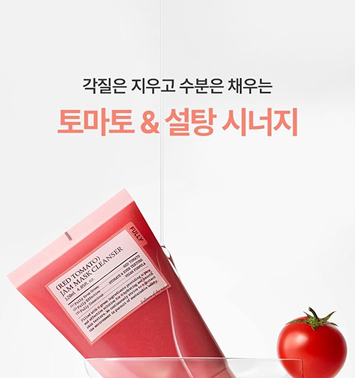 Fully Red Tomato Jam Mask Cleanser - 120ml