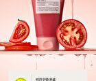 Fully Red Tomato Jam Mask Cleanser - 120ml