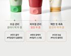 Fully Red Tomato Jam Mask Cleanser - 120ml