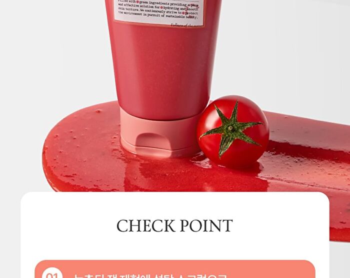 Fully Red Tomato Jam Mask Cleanser - 120ml