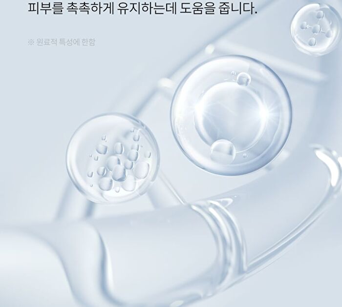Oyster Pep-3 Renewal Ampoule - 30ml