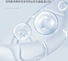 Oyster Pep-3 Renewal Ampoule - 30ml