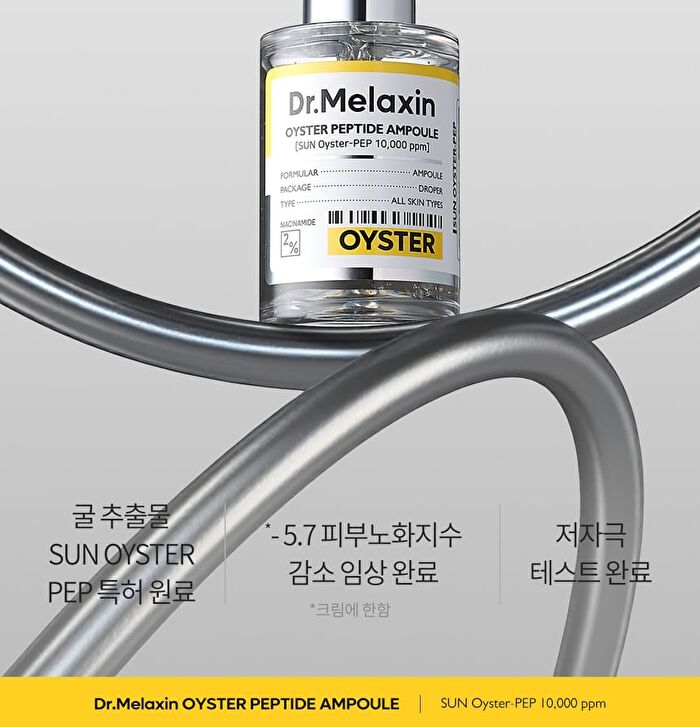 Oyster Pep-3 Renewal Ampoule - 30ml