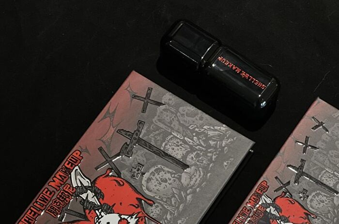 Shellwe Makeup freya86 Punk Bunny Lip Mud - #Denim - 6.4g