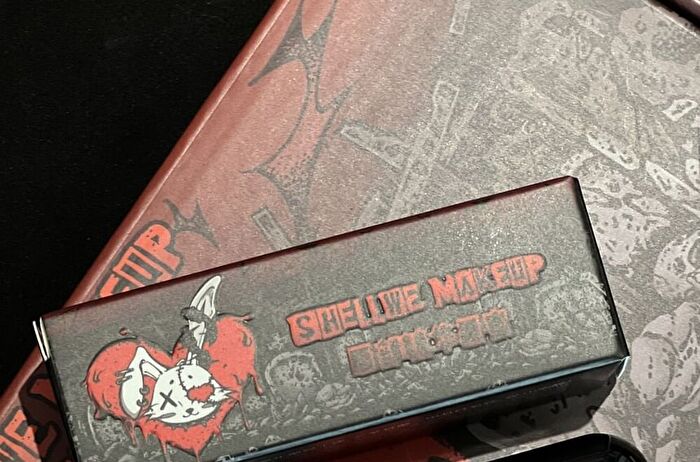 Shellwe Makeup freya86 Punk Bunny Lip Gloss - #G086 Moth Flame - 5g