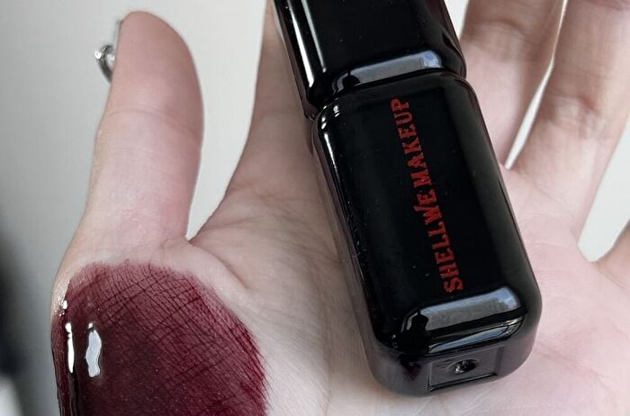Shellwe Makeup freya86 Punk Bunny Lip Gloss - #G086 Moth Flame - 5g