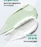 Salicinic Pore Cleansing Clay Foam - 150ml