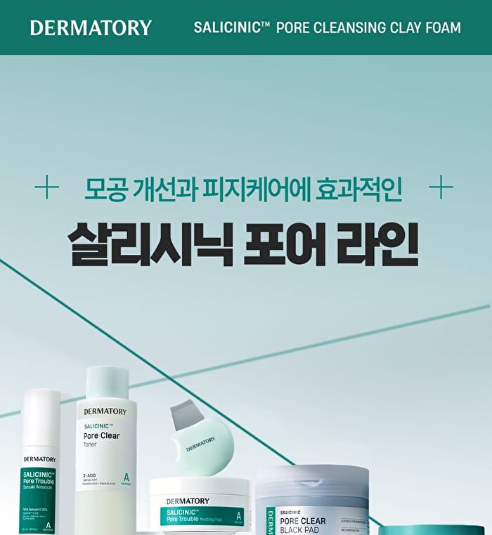 Salicinic Pore Cleansing Clay Foam - 150ml