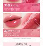 Ink Mood Glowy Tint Princess Hours Collaboration - 3 Colors - #38 Plum Princess
