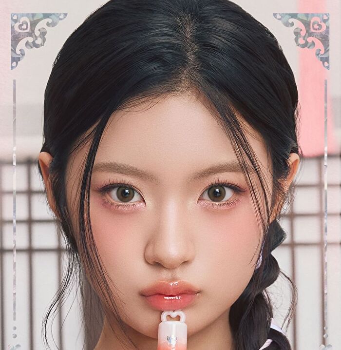 Ink Mood Glowy Tint Princess Hours Collaboration - 3 Colors - #38 Plum Princess