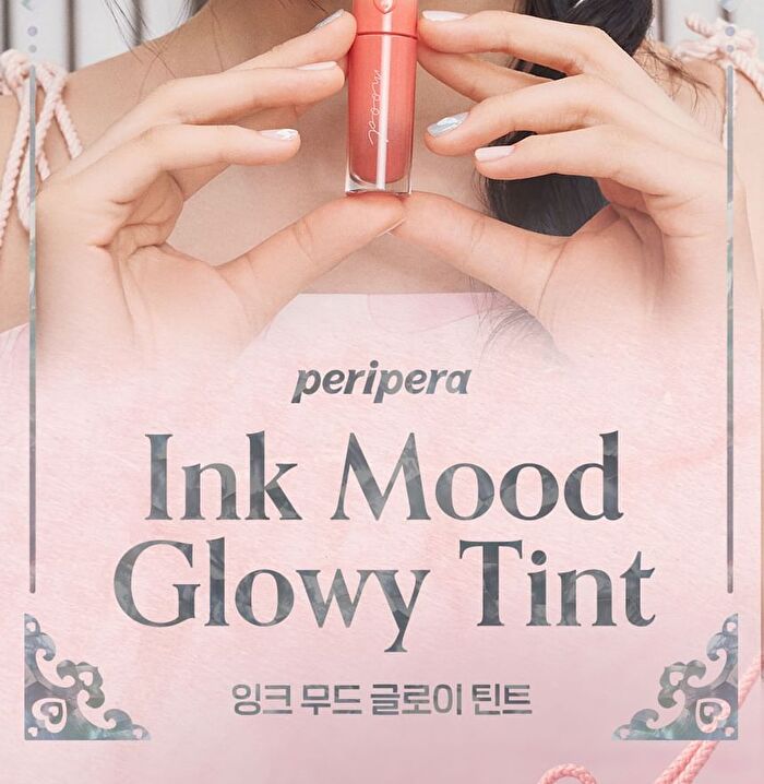 Ink Mood Glowy Tint Princess Hours Collaboration - 3 Colors - #38 Plum Princess