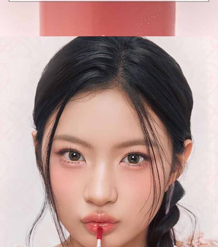 Ink Mood Glowy Tint Princess Hours Collaboration - 3 Colors - #38 Plum Princess