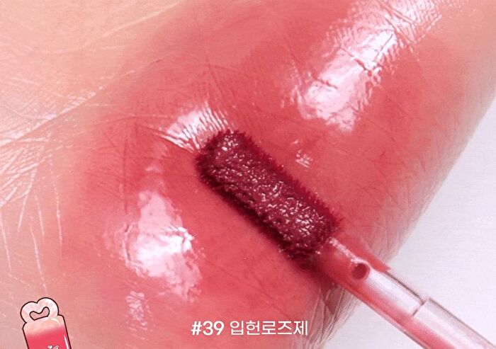 Ink Mood Glowy Tint Princess Hours Collaboration - 3 Colors - #38 Plum Princess