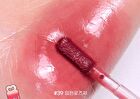 Ink Mood Glowy Tint Princess Hours Collaboration - 3 Colors - #38 Plum Princess