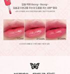 Ink Mood Glowy Tint Princess Hours Collaboration - 3 Colors - #38 Plum Princess