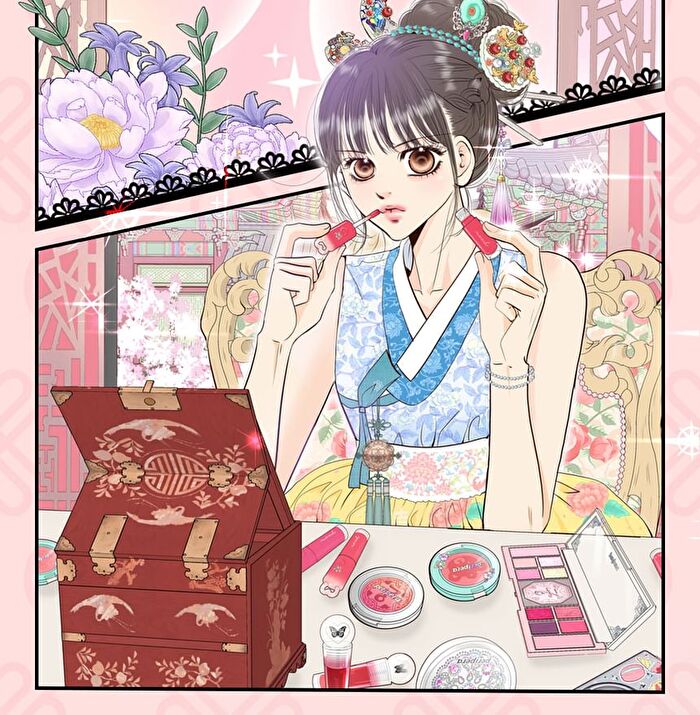 Ink Mood Glowy Tint Princess Hours Collaboration - 3 Colors - #38 Plum Princess
