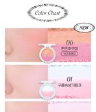 Pure Blushed Custom Cheek Princess Hours Collaboration - #06 Queens Pink