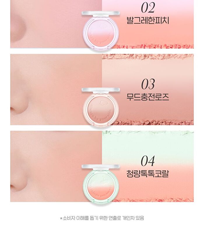 Pure Blushed Custom Cheek Princess Hours Collaboration - #06 Queens Pink