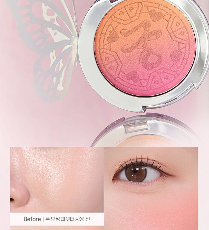 Pure Blushed Custom Cheek Princess Hours Collaboration - #06 Queens Pink