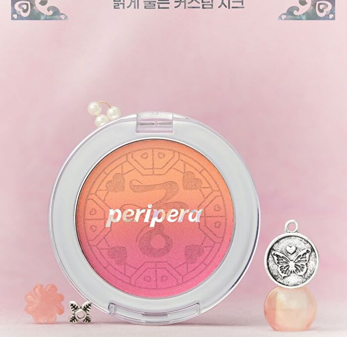 Pure Blushed Custom Cheek Princess Hours Collaboration - #06 Queens Pink
