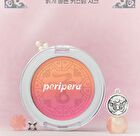 Pure Blushed Custom Cheek Princess Hours Collaboration - #06 Queens Pink