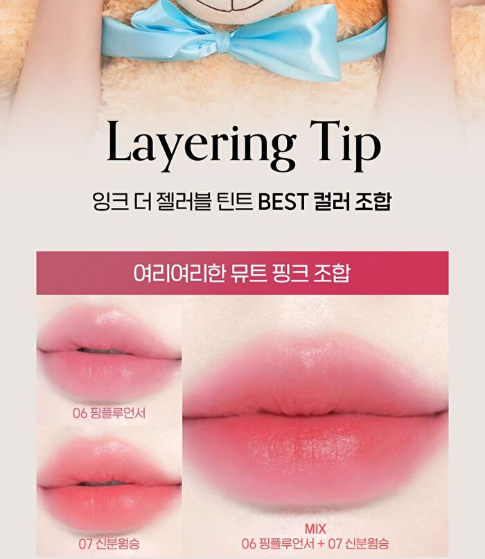 Ink Jellable Tint Princess Hours Collaboration - 3 Colors - #06 Pink Influencer