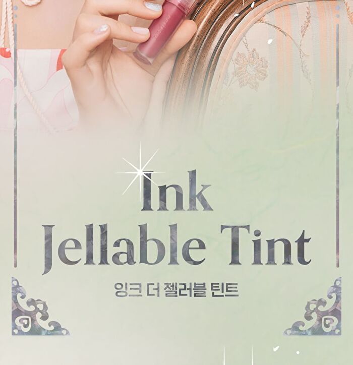 Ink Jellable Tint Princess Hours Collaboration - 3 Colors - #06 Pink Influencer