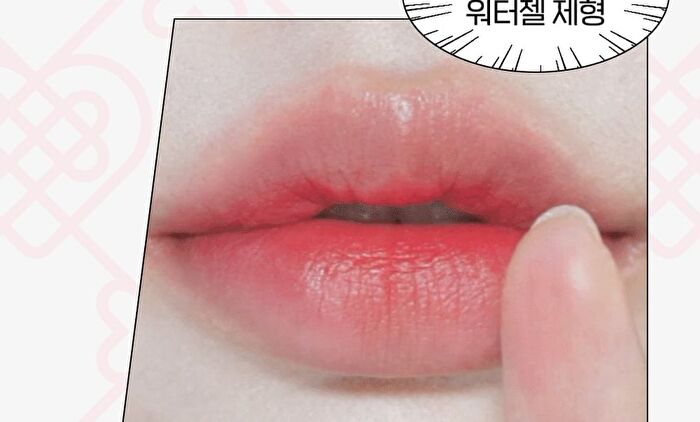 Ink Jellable Tint Princess Hours Collaboration - 3 Colors - #08 Pink Never Cry