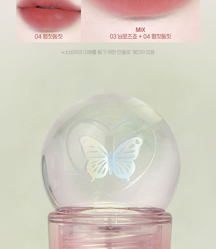 Ink Jellable Tint Princess Hours Collaboration - 3 Colors - #08 Pink Never Cry