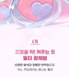 peripera Heart Pocketbeam - 2 Types - #02 Cool Lighting