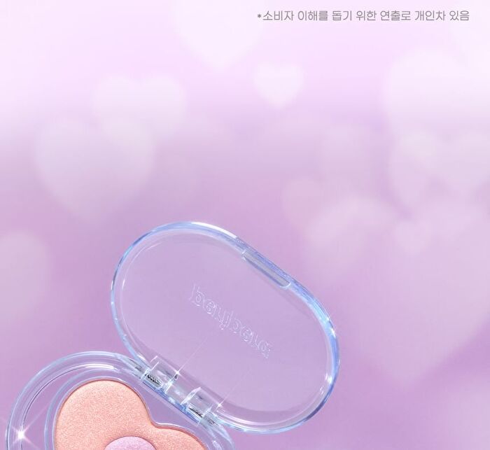 peripera Heart Pocketbeam - 2 Types - #02 Cool Lighting