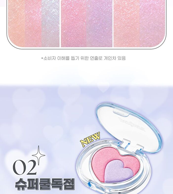 peripera Heart Pocketbeam - 2 Types - #02 Cool Lighting