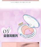 peripera Heart Pocketbeam - 2 Types - #02 Cool Lighting