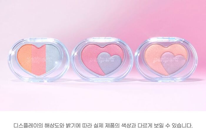 peripera Heart Pocketbeam - 2 Types - #03 Angel Cheat Key
