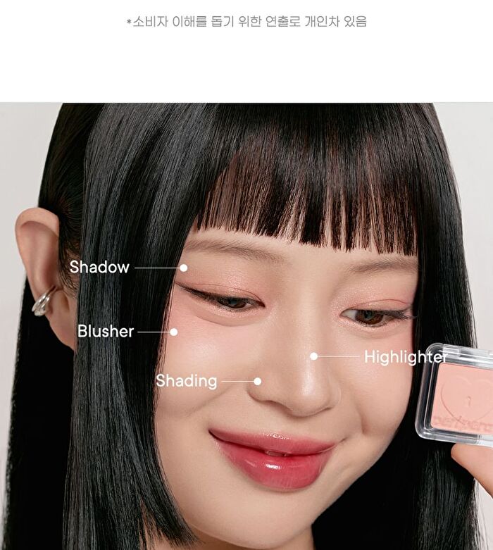 peripera Heart Pocket Single - 20 Colors - M02 Breeze From Summer