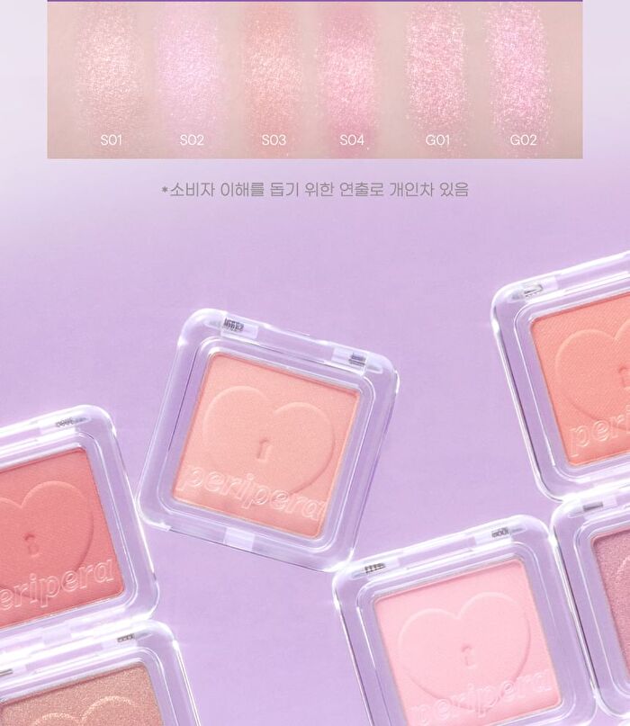 peripera Heart Pocket Single - 20 Colors - M02 Breeze From Summer
