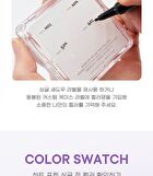 peripera Heart Pocket Single - 20 Colors - M05 Spring Semester