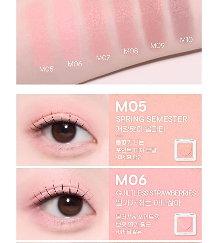 Heart Pocket Single - 20 Colors - M07 Evenly Ripened Apricot
