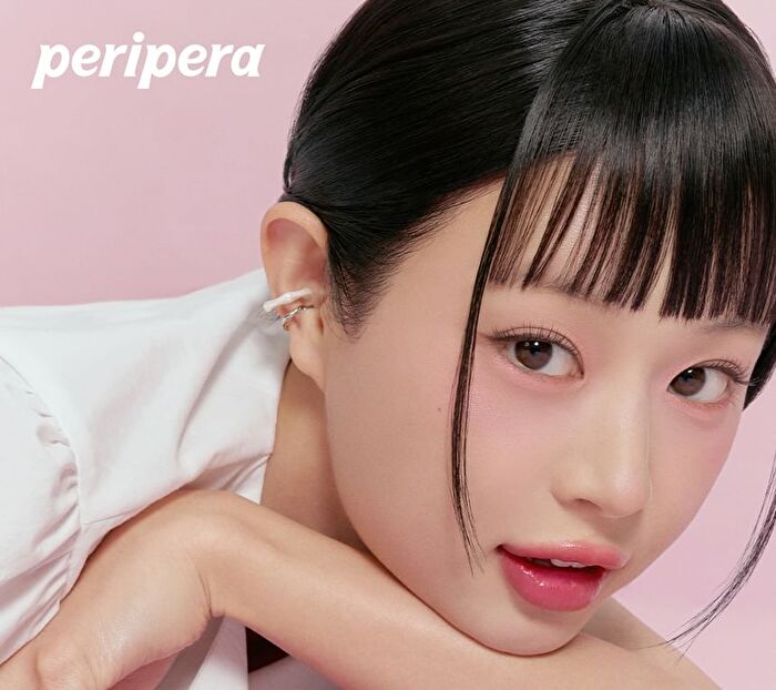 peripera Heart Pocket Single - 20 Colors - M08 Problem With The Pink