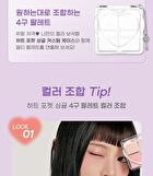 peripera Heart Pocket Single - 20 Colors - M09 Tighten Up, Fig